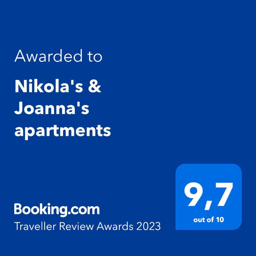 Nikola'S & Joanna'S Apartments Αργοστόλι Εξωτερικό φωτογραφία
